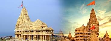 Dwarka Somnath Tour Packages from Varanasi